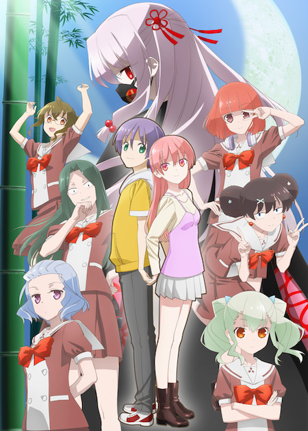 Tonikaku Cawaii 2nd Season – 03 - Lost in Anime